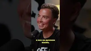Why are there many Russians in Dubai 🔥💪 Oleg Torbosov podcast 
