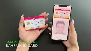Smart ID Engine – Green AI-based OCR software for Bahrain IDs scanning
