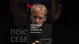 нашёл идеальный телефон для съёмки видео в социальные сети. кажеться)
