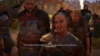 Прохождение игры Assassin's Creed Valhalla #10 Захват королевства