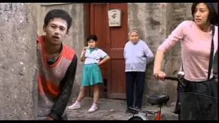 Beijing Bicycle 十七歲的單車 (2001) Trailer