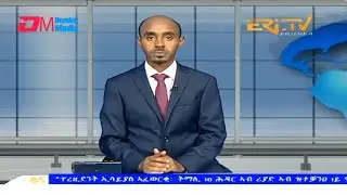 Midday News in Tigrinya for November 11, 2023 - ERi-TV, Eritrea