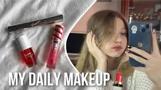 мой повседневный макияж | my daily makeup