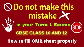 Mistakes to avoid while filling your OMR answer sheets| How to fill OMR Answer sheets properly