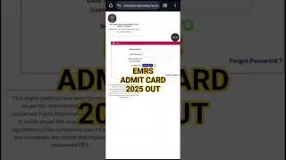 EMRS Admit Card 2025 || EMRS Admit Card 2025 date || EMRS Admit Card download 2025