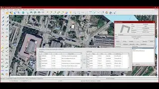 Импорт данных из формата Shape (Astra Linux SE)