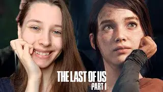 3 СЕРИЯ в СЕРИАЛЕ и в ИГРЕ | The Last of Us part 1 прохождение #7