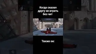 #standoff2