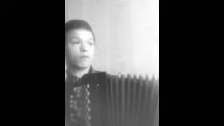 БАНДУРА