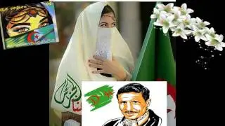 DAHMANE EL HARRACHI🇩🇿 صباح الخير و الرباح  يا حمام صبحية