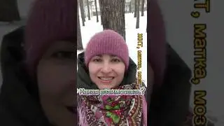 Миомы, кисты, кишечник, печень - какая взаимосвязь?