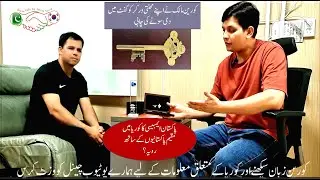 ٓA Golden Reward To A Committed Employee