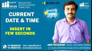 CURRENT DATE AND TIME - ENGLISH | ADVANCED EXCEL TIPS AND TRICKS