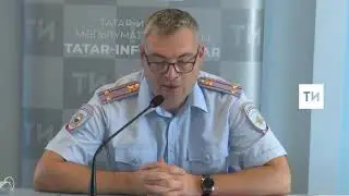 МВД по РТ о финансовых пирамидах