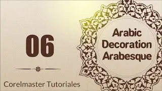 CorelDraw Arabesque: 06 Leaf with stalk and buds part 1