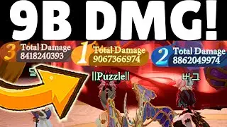 NEW BEST Glyphshade Team w/ TWINS! Guild Supremacy | AFK Journey