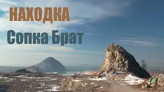 Зимняя вершина сопки Брат, город Находка