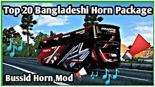 Bussid Top 20 Bangladeshi Horn Package