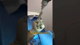 Проктолог с юмором☝🏼