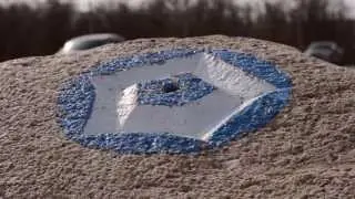 What is the Atterbury Rock?