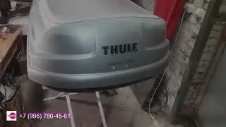 #сваркапластикавспб ✅ Ремонт и восстановление автобокса Thule 👍 Ремонт и сварка пластика в Спб