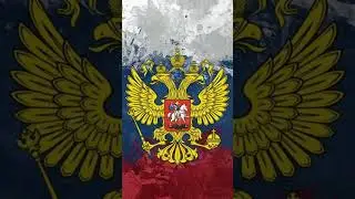 #zov #россия