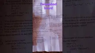 12th class computer Faisalabad board paper 2023 group 1 || 12th computer fsb board today paper 2023