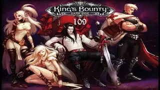 King's Bounty: Dark Side - Тайна острова Аралан (Кровь Маэдрилейда)
