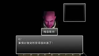 傻眼貓咪RPG [Neolithic]To the End