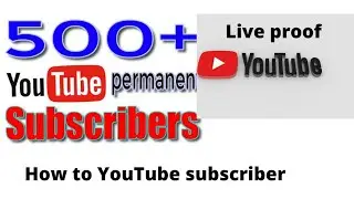 youtube subscriber kaise badhaye 🔥 15 din me 1k subscriber |2021 | Tech Viewlytic