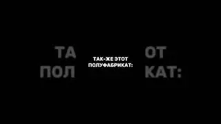 ПОДНЯЛ БАБЛА НА БЛЭК РАША