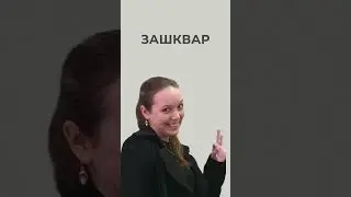 Поделитесь своими любимыми предметами из детской комнаты