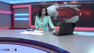 OYA ÇEBİ