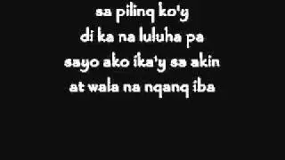 ikaw lang at ako
