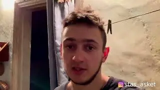 выжить любой ценой