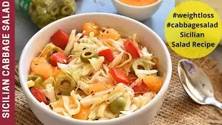 How to make Cabbage Salad Recipe for Weight Loss | Healthy Cabbage Diet for Quick Weight Loss