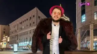 Новогоднее обращение президента Phygitalism