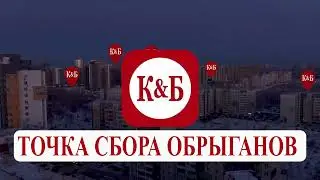 Философия лидерства