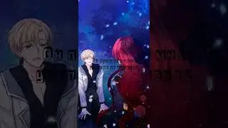 Впервые делаю такое видео НАЗВАНИЕ: "ЗЛАЯ ПРИНЦЕССА" #manhwa #manhwareccomendation #2d