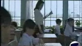 Child Genius