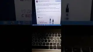 Супер акции октября2018 Berry Mix Armelle