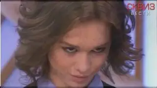 Диана Шурыгина - Тату 