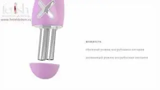 Вибратор OVO   K1 розовый