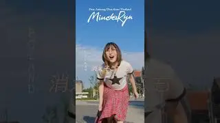 #MindaRyn #LikeFlames #tensura #music #anime #anisong #pyrkon