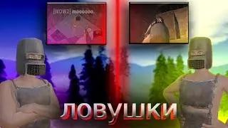 ЛОВУШКИ в oxide survival island ВМЕСТЕ с CHAPA!