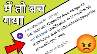 he is biggest spammer 2022 | vun.Monster | vyn.Monster | vys.Monster | vyz.Monster | Amit kishor