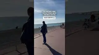 Вы любите путешествовать, но страх перед перелетами портит всю радость от поездок?