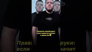 это я иду сдавать ЕГЭ по физике 