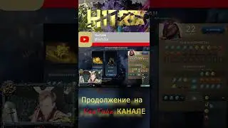 (ЧАСТЬ.5) ВЫПАДЕТ ЛИ ЗА 30+ РЕ-РОЛЛОВ Arcana, (ЛАВКА КОНФЕТ). #дота2 #приколы #лавкаконфет
