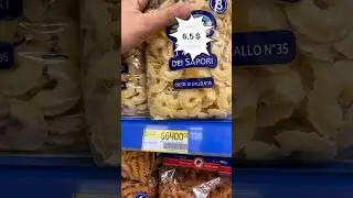 Трудный выбор